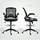 image 3 of Vinsetto Mesh Office Stool, 60° Swivel Height Adjustable Chair, Black Black