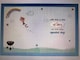 image 5 of It's your 1st Father's Day Cute Cat lots of love Greeting Card