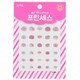 image 1 of Princess Kids Nail Sticker - # P011k - 1pack Multi