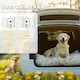image 3 of PawHut Dog Guard for SUVs, Vehicles, Vans, Car Barrier with Adjustable Width