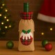 image 2 of Pudding & Tartan Natural Hessian Christmas Bottle Gift Bag 37cm