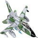 image 1 of Panavia Tornado GR.1 RAF brick plane model - COBI 5852 - 520 bricks