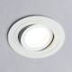 image 3 of BHS Fion Circular IP65 Tiltable Downlight | White | Matte White | 1