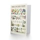 image 2 of Willson and Calkins Art Card School And Family Charts No XXI