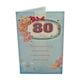 image 2 of Age 80 Floral Design Soft Blue Birthday Card