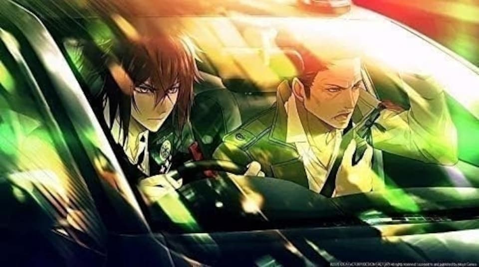 image 1 of Collar X Malice –Unlimited (NEW GAME, STANDARD EDITION RELEASE) Switch