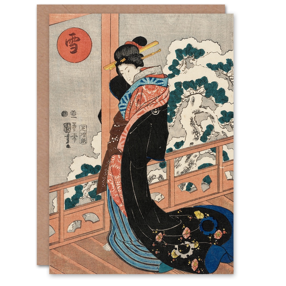 image 1 of Kuniyoshi Art Card Beauty on a Veranda Vintage Japanese Ukiyoe