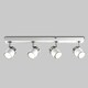 image 3 of ValueLights Modern 4 Way Gloss White Straight Bar Ceiling Spotlight | White