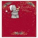 image 1 of Bear Holding Mini Reindeer Brother Christmas Card