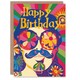 image 1 of Trippy Flower Power Sunglasses Hippie Man Him Birthday Card