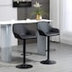 image 2 of HOMCOM Bar Stools Set of 2, Height Adjustable Swivel Barstools, PU Leather Kitchen Stools with Backs, Armrests and Footrest for Home, Counter and Dining Room, Black