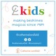 image 6 of Catherine Lansfield Kids Digger Dreams Reversible Junior Duvet Cover Set Blue
