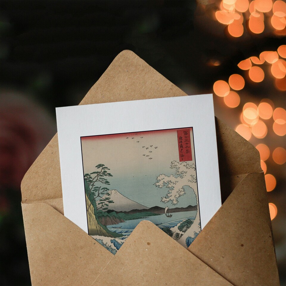image 1 of Utagawa Hiroshige Art Card The Sea Off Satta
