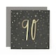 image 1 of Dots Design Contemporary Luxury Foiled 90th Birthday Card