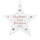 image 6 of Personalised First Christmas Wooden Star Decoration