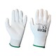 image 2 of Scan White Pu Coated Gloves (pack 12) - Multi Colour - Size 8 Medium Multi | Size 8 Medium