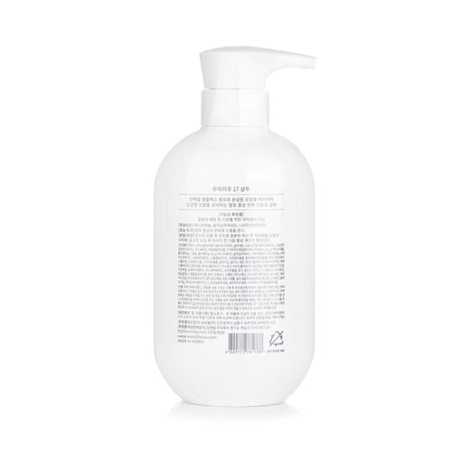 image 1 of 17 Shampoo - 530 ml/17.9Oz