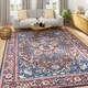 image 2 of KUKOON Washable & Non Slip Vintage Beige Medallion Area Rug 80cm x 150cm