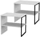 image 1 of 40cm Wood & Steel Bedside Bedroom Nightstand Unit Table Open Storage Shelf | White | White | 1