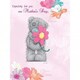 image 3 of Especially For You Large Me to You Bear Mothers Day Card