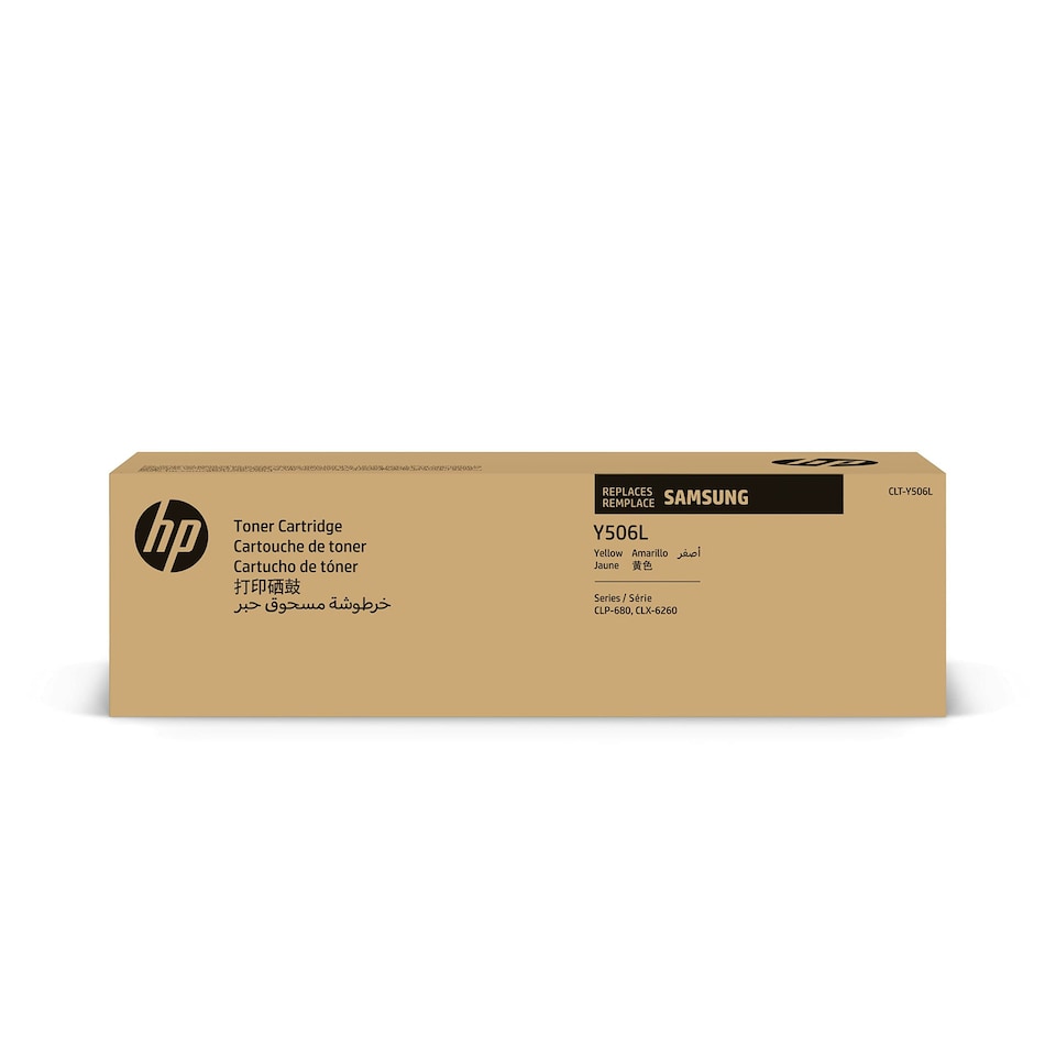 image 1 of Samsung SU515A CLT-Y506L High Yield Toner Cartridge, Yellow, Pack of 1