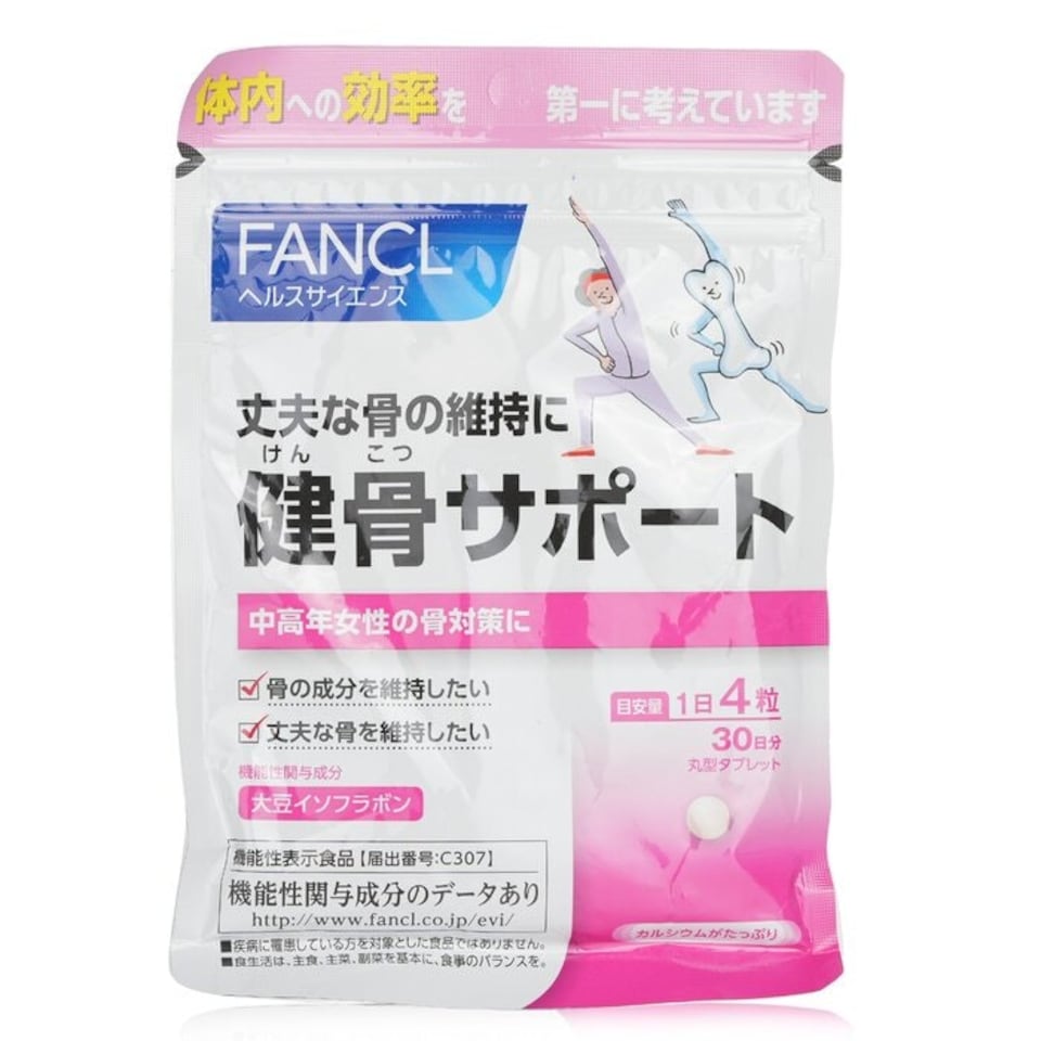image 1 of Fancl - Healthy Bone Nutrition 120 Tablets In 30 Days [parallel Import Good] - 120 tablets N/A | N/A | One Size