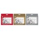 image 2 of Pack of 5 Christmas Photo Frame Cards - Single Colour
