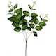 image 1 of Variegated Leaf Spray (Single Stem Flower) - Plastic - L5 x W20 x H62 cm - Green