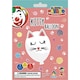 image 1 of Globos Cat Balloon Arch Kit - Pink/White - One Size