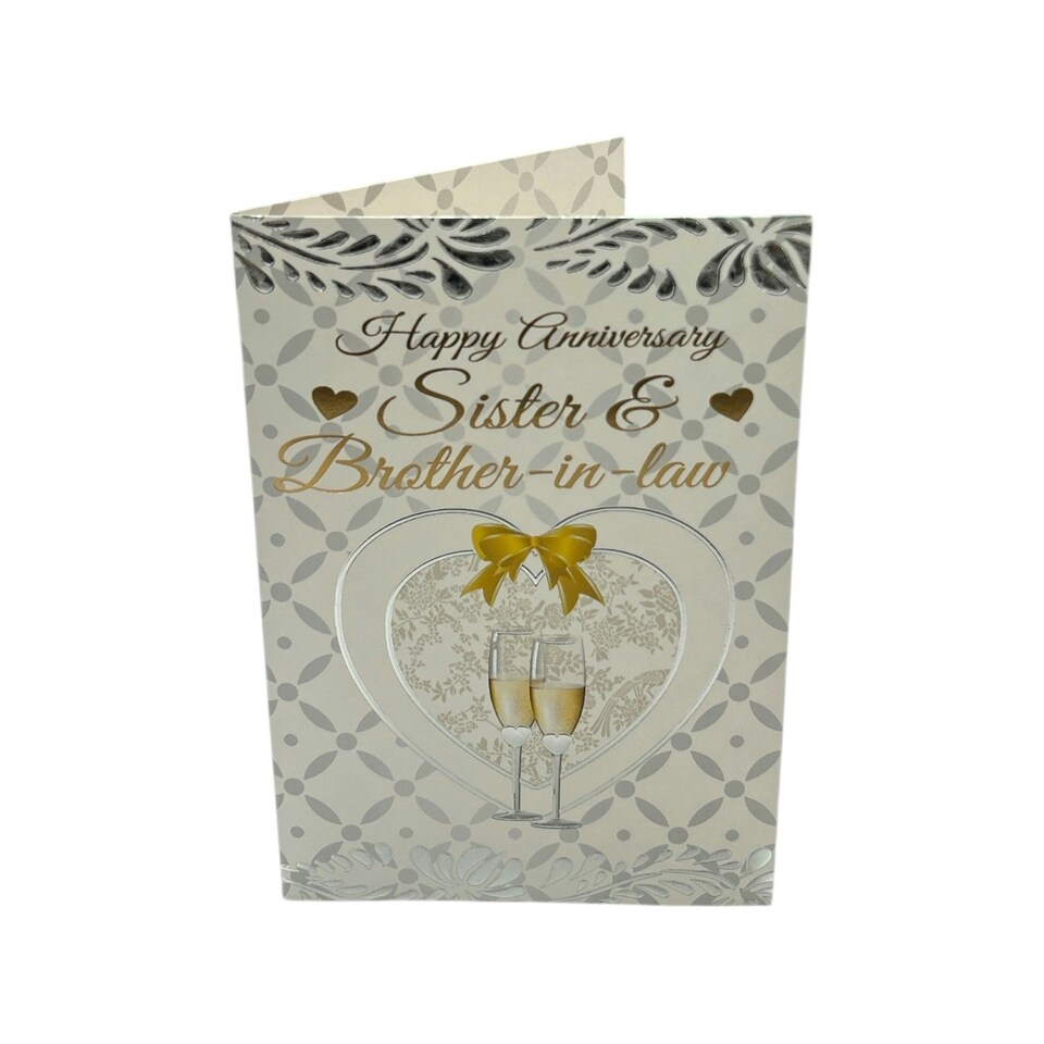 image 1 of To Sister & Brother-In-Law Heart Frame Champagne Glass Design Anniversary Card
