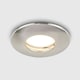 image 2 of ValueLights 4 Pack Fire Rated Bathroom Brushed Chrome Domed GU10 Ceiling Downlights