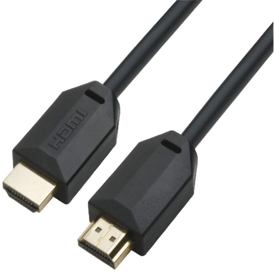 PRO SIGNAL Premium High Speed 8K 60Hz HDMI 2.1 Lead Gold Contacts, 1m