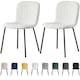 image 1 of Set of 2 Teddy Faux Fur Stitched Design Dining Chairs Beige White Bella by MCC