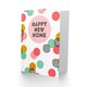 image 2 of Bright Modern Circle Pattern New Home Card
