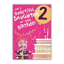 Words 'n' Wishes 2nd Birthday Card for Daughter, Foiled Caption & Patterned & Foiled Presents & Cake, Multicoloured, 23.5 x 16.5 cms