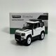 image 1 of Land Rover Defender 90 White Metallic 1:64 Scale Tarmac Works T64G019WH