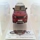image 4 of Century Dragon Land Rover Evoque 2011 Firenze Red CDLR 1001 New Range