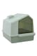 image 1 of Living and Home Cat Litter BoxAnti-Splash Design | Multi | One Size
