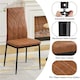 image 4 of Yaheetech Set of 4 High Back Dining Chairs