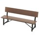 image 10 of COSTWAY 183cm Outdoor Garden Bench 4-Person Patio Bench Brown