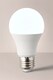 image 1 of ValueLights E27 Pack of 6 6W Standard Cool White LED Bulbs | White