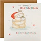 image 4 of Cute Forever Friends Cupcake Design Grandma Christmas Card