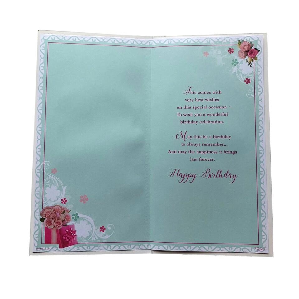 image 1 of On 90th Birthday Open Female Soft Whispers Card