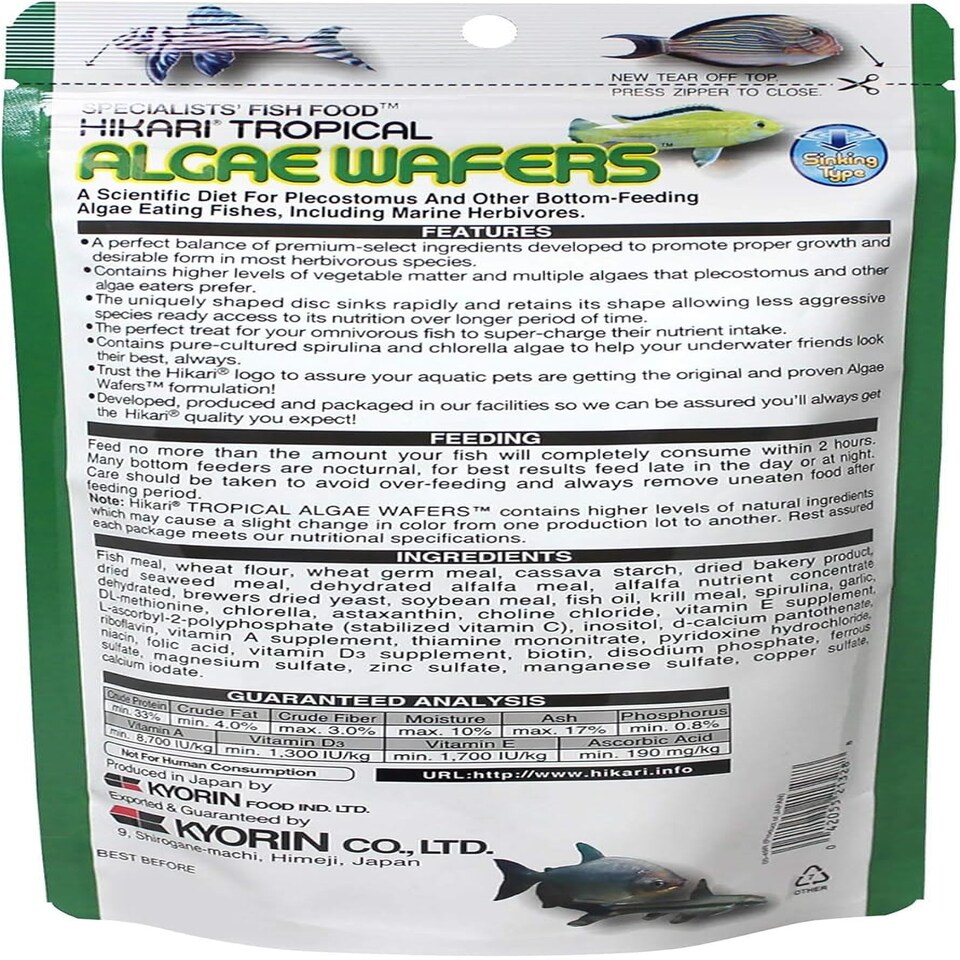 image 1 of Hikari Algae Wafers [Sng] 82G