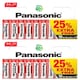 image 1 of 2x Panasonic Zinc Carbon AA Batteries - Pack of 10 AA