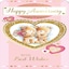 Anniversary