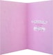 image 2 of Cute Forever Friends Design Wedding Congratulations Card for Husband and Wife