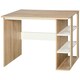 image 1 of HOMCOM Duo Work Desk & 3-Tier Side Shelves Wide Table Sturdy Frame