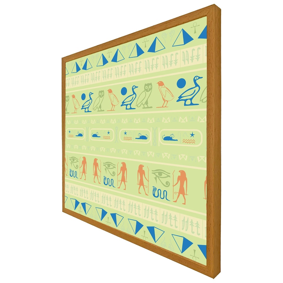 image 1 of Hieroglyphic egyptian language symbols (Picture Frame) Brown / L