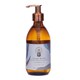image 2 of Wanderflower Hand Wash Calming Lavender & Fig 300ml